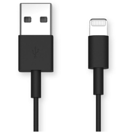 USB-A to USB-C Cable - 20cm