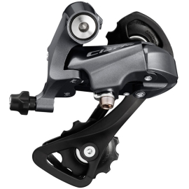 RD-R2000 Claris 8-speed rear derailleur, GS